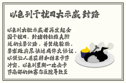 蜜柚视频下载高清