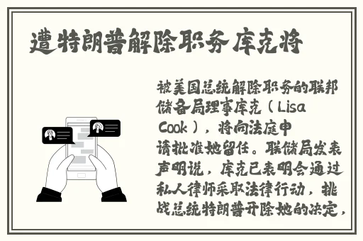 YY万利达首播影院最新消息