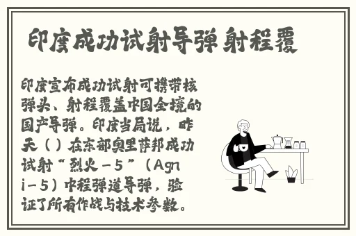 成品视频APP软件合集