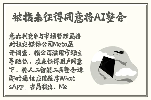 国产在线精品一区二区不卡麻豆