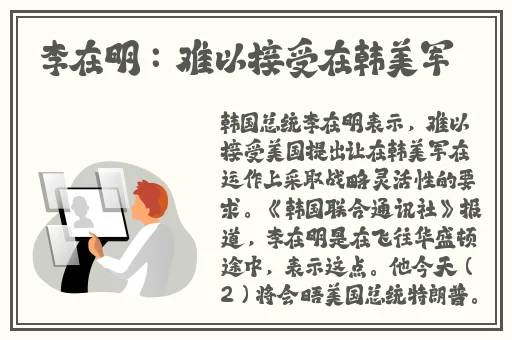 2023仙踪林婚纱摄影工作室