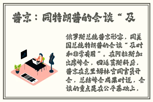 台北娜娜taipei洗衣机