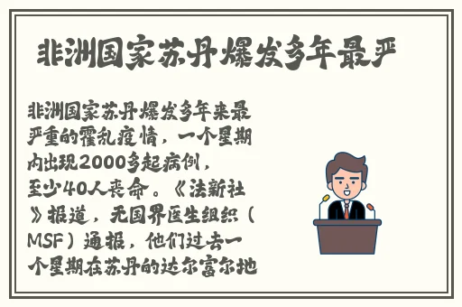 免费夜里18款禁用B站软件