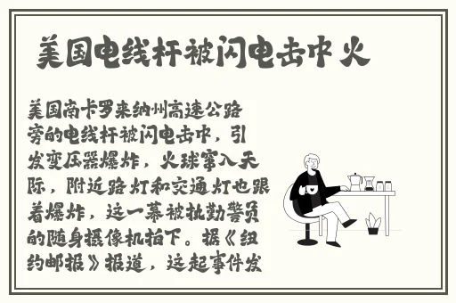 久久精品国产精品亚洲色婷婷