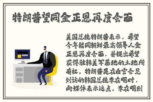 5G影院5G多人运动罗志祥
