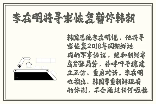 国产精品久久久久久久999991久久蜜桃天堂中文精品